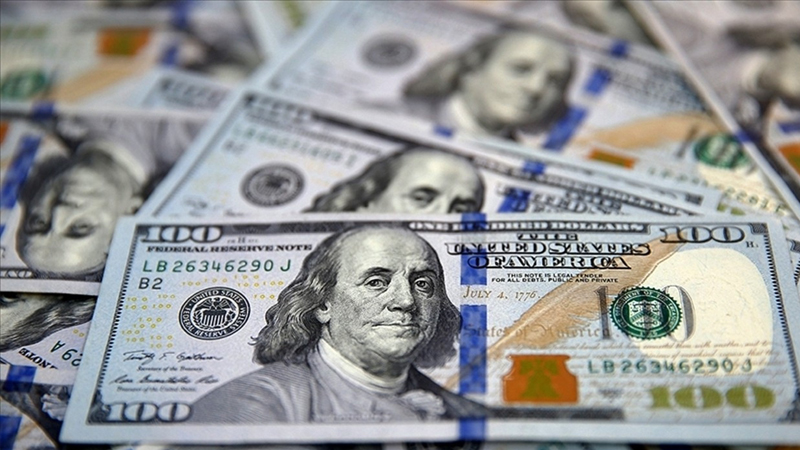 TCMB Açıkladı: Haziran Cari Açığı 4,19 Milyar Dolar