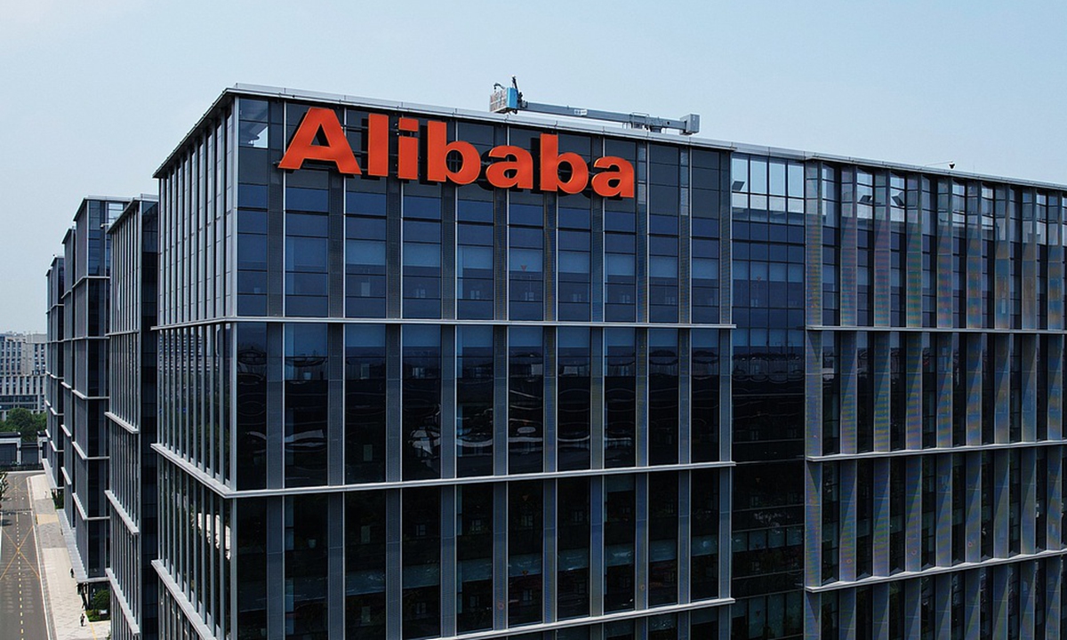 AB'den Çinli Alibaba'ya Rekor Ceza: 550 Milyon Euro
